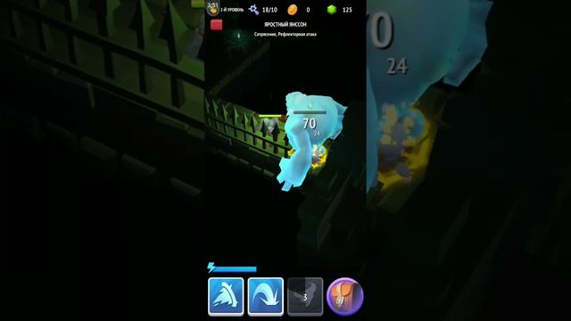 Nonstop Knight 2 геймплей игры смотреть онлайн
