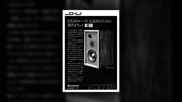 Lo-D HS-500 обзор Oldplayer смотреть онлайн