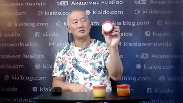 Маричипала. 3 соуса для настроения и удовольствия. | Академия Киайдо | Гранд Мастер Сонг Парк смотреть онлайн