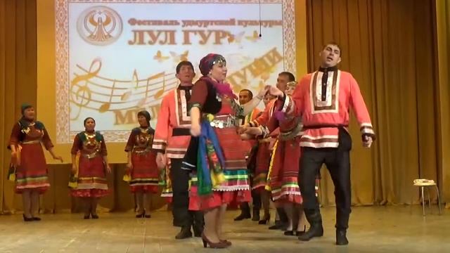 СФА "Сырья зоутъёс": "Аллак корка" - Посиделки - Лулгур - 2016 смотреть онлайн