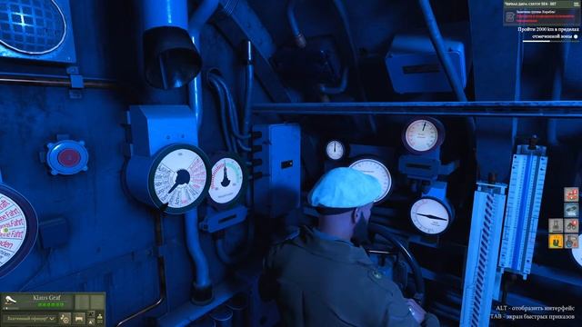 UBOAT: ⚓ b.129 Кампания: Чёрная дыра #7 смотреть онлайн