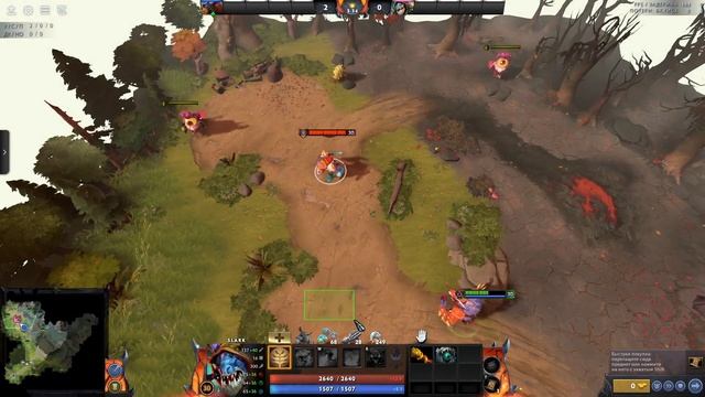 Пассивка УРСЫ vs Пассивки СЛАРКА - DOTA 2 смотреть онлайн