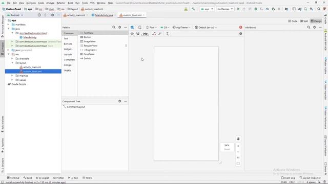 ✅Custom Toast in Android | Layout Inflater with Toast #android #androiddevelopment смотреть онлайн