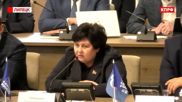 НАРОД ЖИВЁТ ПРЕВОСХОДНО! смотреть онлайн