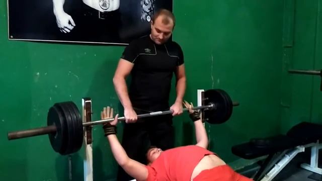 Жим лёжа 130/1 ,ПАУЭРЛИФТИНГ смотреть онлайн