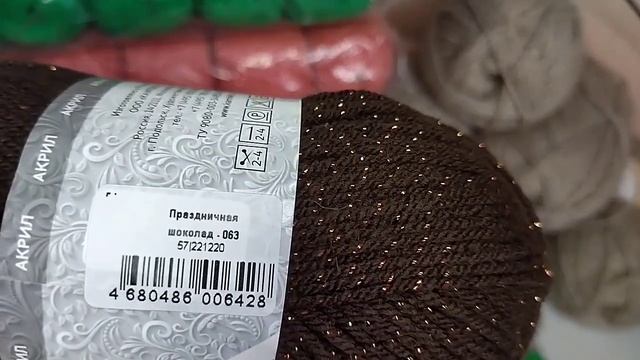 Пополняю запасы пряжи/ Покупка пряжи/ мой первый обзор? смотреть онлайн