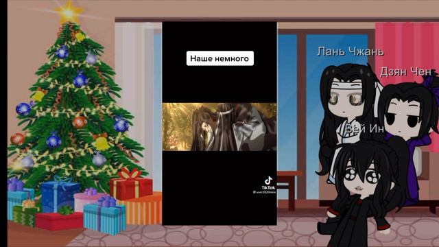 ヾ(❀╹◡╹)ﾉﾞРеакция Магистр дьявольского культа/8/? смотреть онлайн