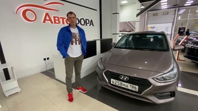 Автосалона АвтоФора: отзыв клиента смотреть онлайн