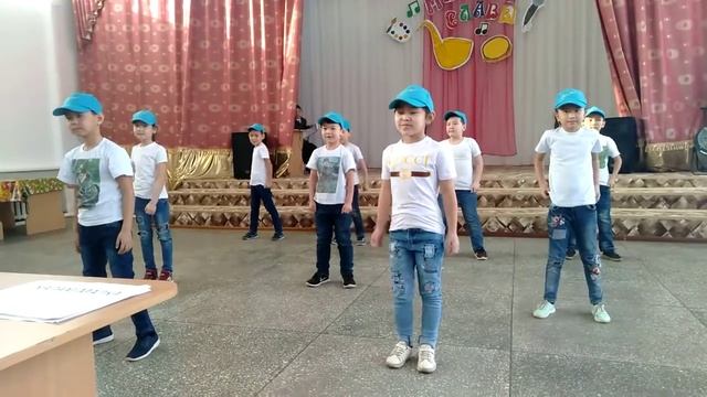 14 мектеп 2 сынып смотреть онлайн