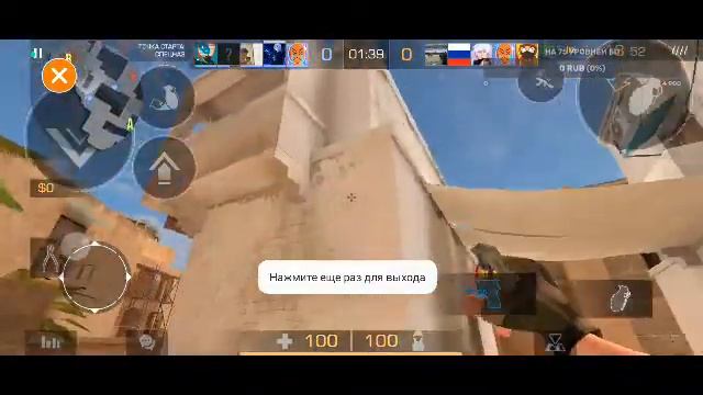 буст аккаунта koritkot standoff 2 выполняю бп,напы и мм смотреть онлайн