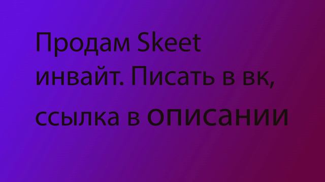 Размышления о мудрости