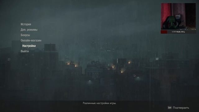 #2 Получаю платину / все достижения на стриме - Resident Evil 2: Remake смотреть онлайн