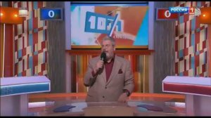 Окончание программы Пятеро на одного и начало телеигры Сто к одному (Россия-1, 30.11.2019)