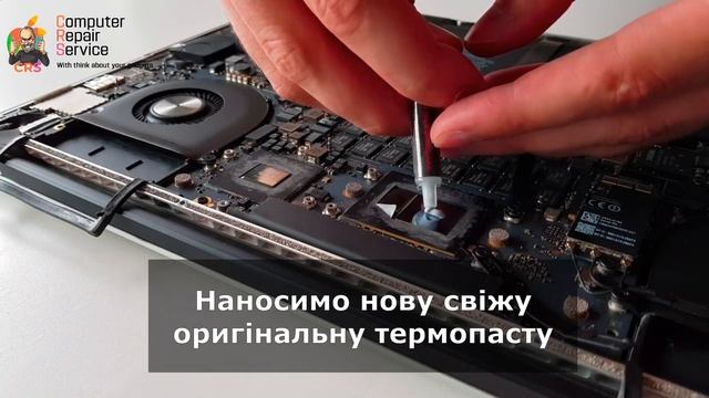 Очищення системи охолодження MacBook Pro A1398 смотреть онлайн