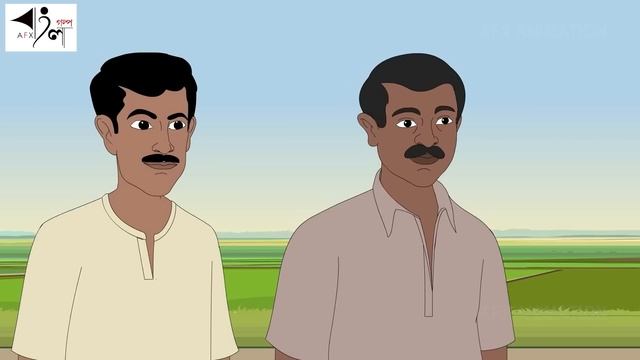 দুই পেটুকের গল্প | Bangla Cartoon | Thakurmar Jhuli jemon | AFX Animation смотреть онлайн
