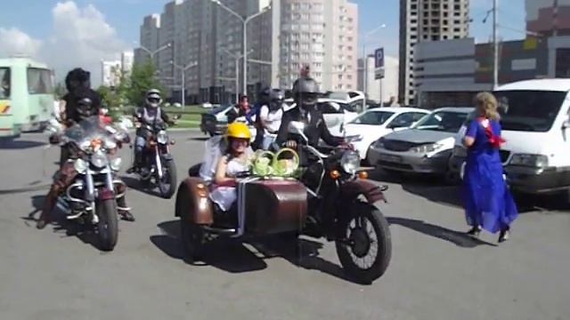 Мото свадьба смотреть онлайн