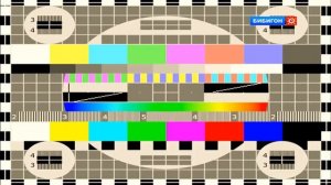 МУЗЫКА ИЗ ВЗЛОМ ТЕЛЕКАНАЛА БИБИГОН