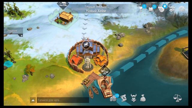 Обновление с сюрпризом или почему так всё плохо ? Frostborn: Action RPG смотреть онлайн