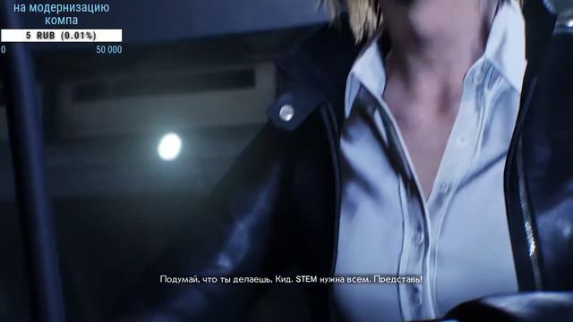 The Evil Within 2 - глава 17- Выход / прохождение...