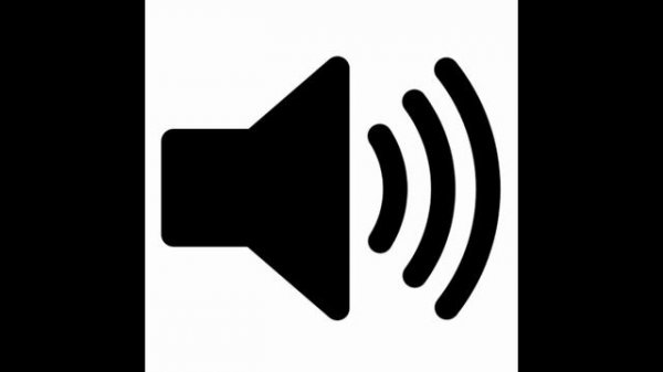 Alert Meme Sound Effect