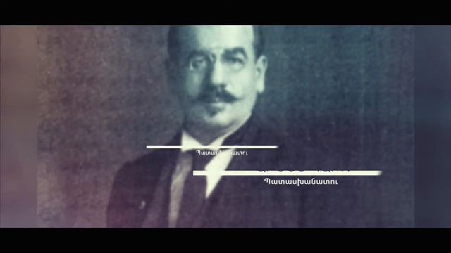 ՆԵՄԵՍԻՍ․ Արդարության Մարտիկներ․ ՍՈՂՈՄՈՆ ԹԵՀԼԻՐՅԱՆ смотреть онлайн