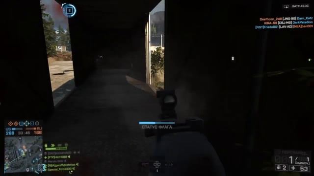 Battlefield 4™ а меня уже там нет смотреть онлайн