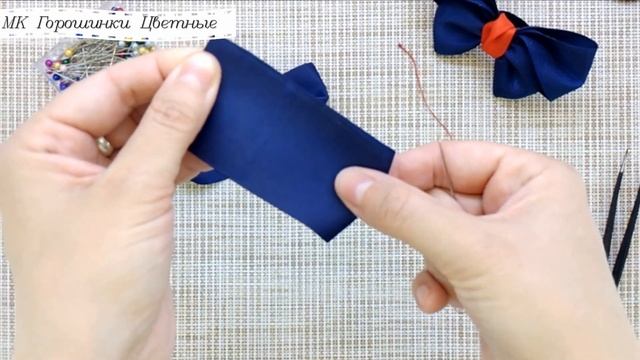 Три отрезка ленты и бантик готов. Бантик с бабочками коробочками. МК канзаши смотреть онлайн