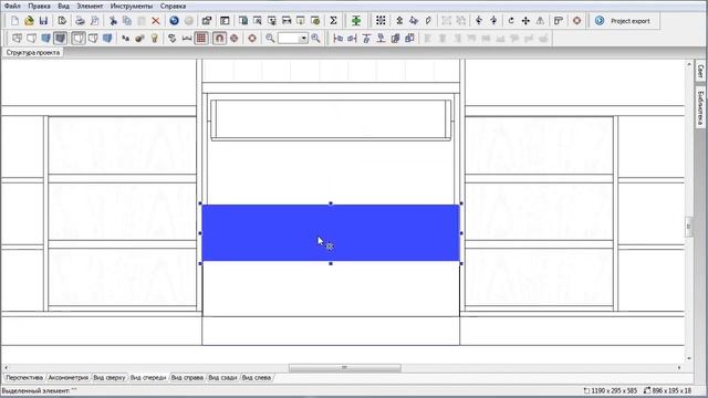 PRO100+3dmax Render |2020|