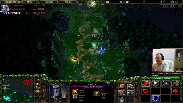 ICCup.com Warcraft III Dota 1 Лучшие игры!! Вcем позитива)
