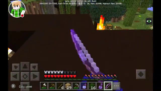 Продаю этат скай варс sky wars кто берёд бесплатно пищите в комантариях смотреть онлайн
