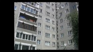 Отрезал голову