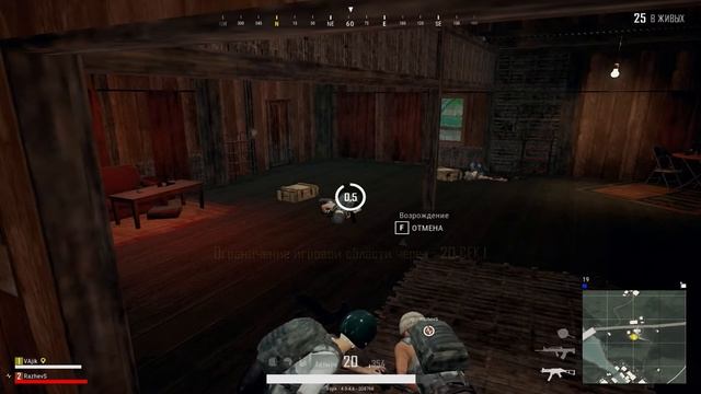 Играем в пупок / Дорога в топ 1 смотреть онлайн