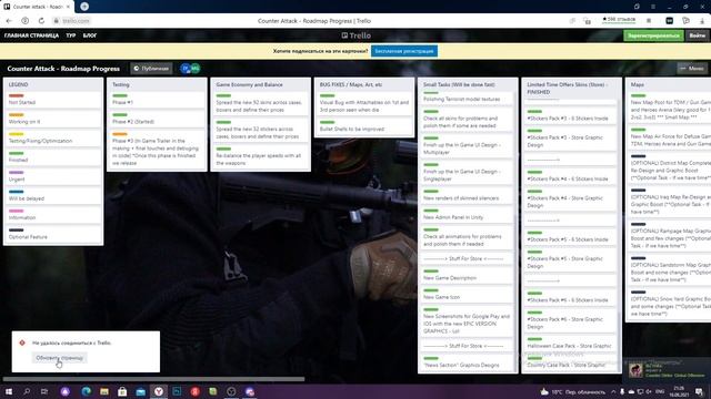 ТОРГОВАЯ ПЛОЩАДКА В COUNTER ATTACK! ЧТО БУДЕТ В ОБНОВЛЕНИИ?!