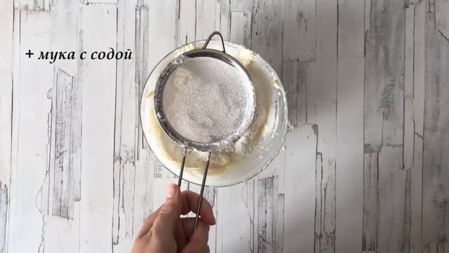 Оладьи с творогом на кефире смотреть онлайн