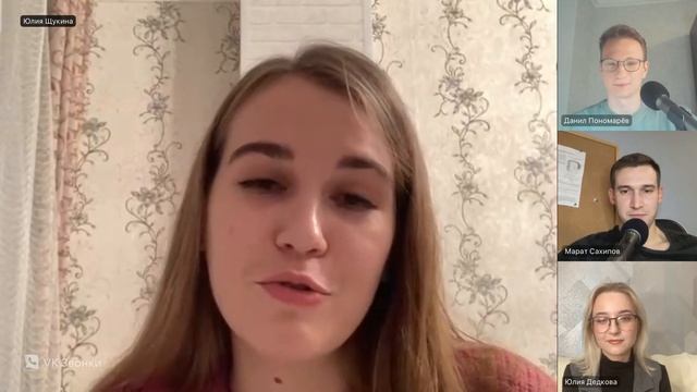 Как выиграть миллион на олимпиаду для студентов? смотреть онлайн