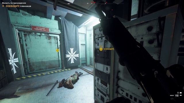 Far Cry 5 - Прохождение. 11 часть. Бункер Иоанна. Освобождение региона смотреть онлайн