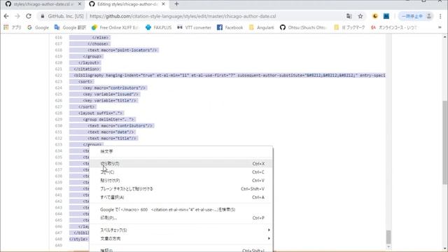 How to install Pandoc in Ubuntu on WSL смотреть онлайн