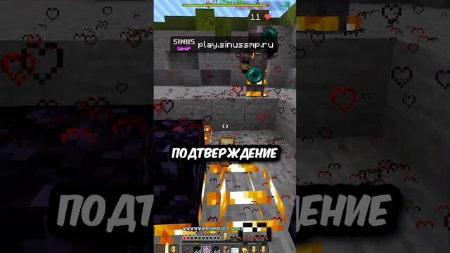 А вы как считаете? фордж или фабрик? Моды майнкрафт Майншилд анархия майнкрафт смотреть онлайн