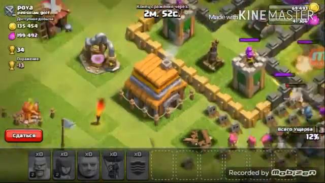 Clash Of Clans самая знаменитая игра в мире