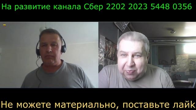 Самара городок № 505 ч 1 Диалог с литвой почему Финляндия смотреть онлайн