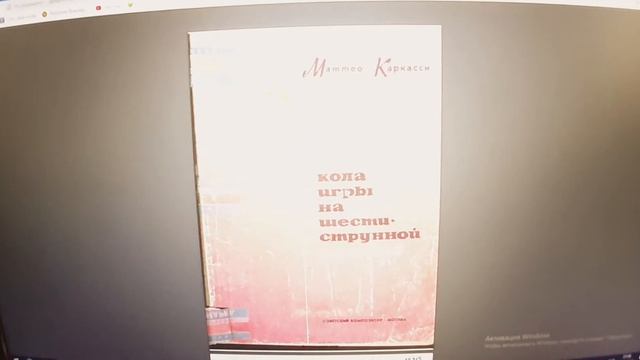 Урок №4. Пенсионер супер играет перебором . Результат, когда в день занимаешься по 4 часа (2-часть)