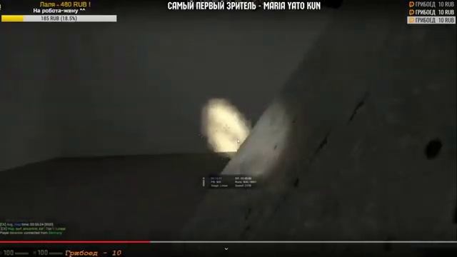 ОЦЕНКА КАНАЛОВ И ПИАР от 30 ноября смотреть онлайн