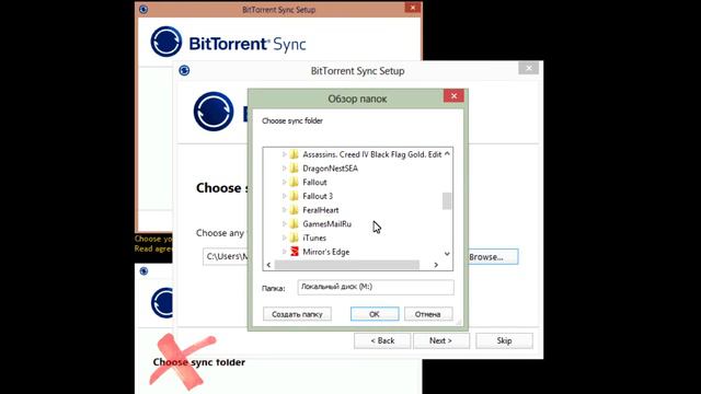 Feral Heart: Preset Sync смотреть онлайн