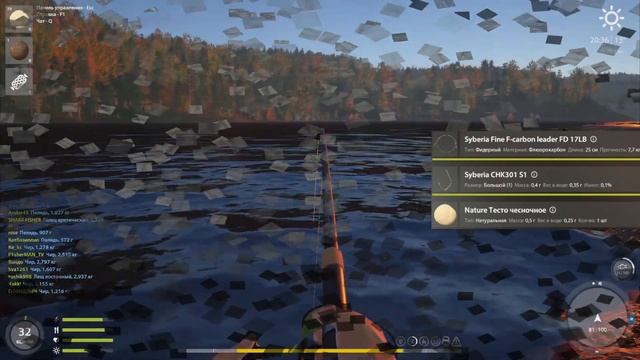 Русская рыбалка 4 (РР4) р. Нижняя Тунгуска - ЛЕЩ Восточный