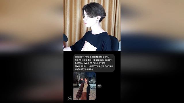 КРИНЖ ТИК ТОК EDITION #19 ЭТО МУЖСКАЯ РАБОТА смотреть онлайн