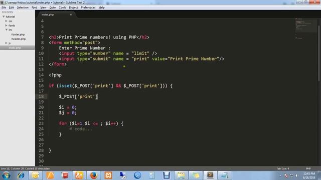 print prime number using php смотреть онлайн