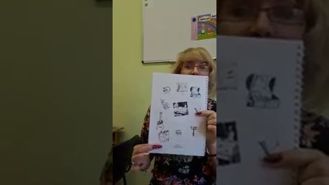 День 17. Видео урок по эйдетике. "СУПЕР МОЗГ за 21 день" ВСЕГО ЗА 15 МИНУТ - 28.11.2018 смотреть онлайн