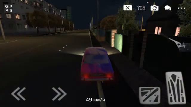 Новая карта в рро и я нашел программку для записи видео на телефоне))) смотреть онлайн