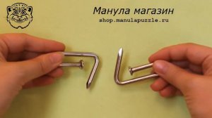 Решение головоломки гвозди 12