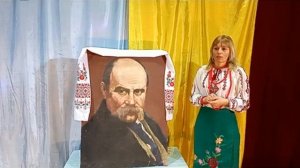 "Мені 13 минало" Тарас Григорович Шевченко